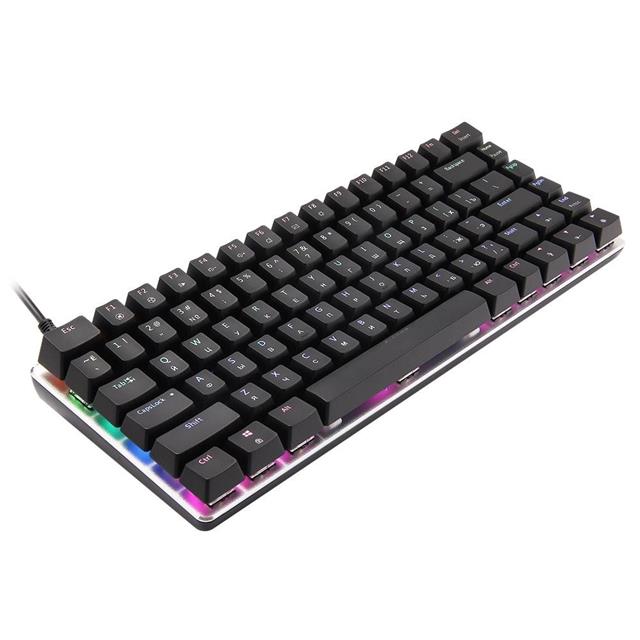 Gamig Keyboard Gamig Keyboard