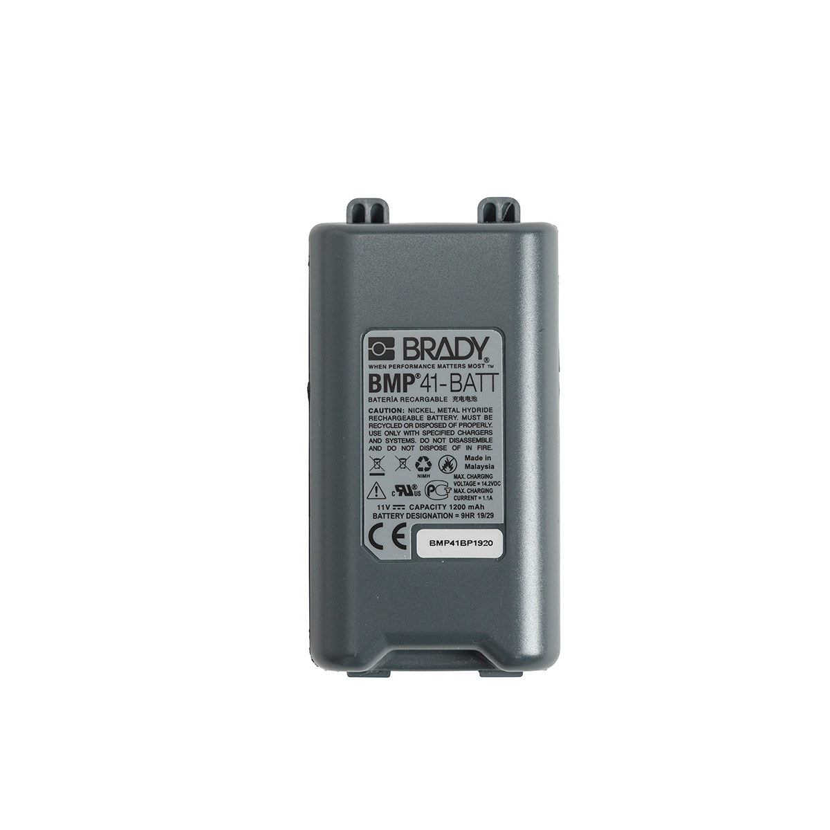 BMP41, BMP61 RECHARGE BATTERY BMP41, BMP61 RECHARGE BATTERY