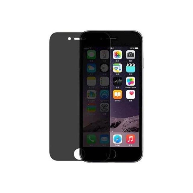 PRIVACY GLASS SCREEN PROTECTOR -