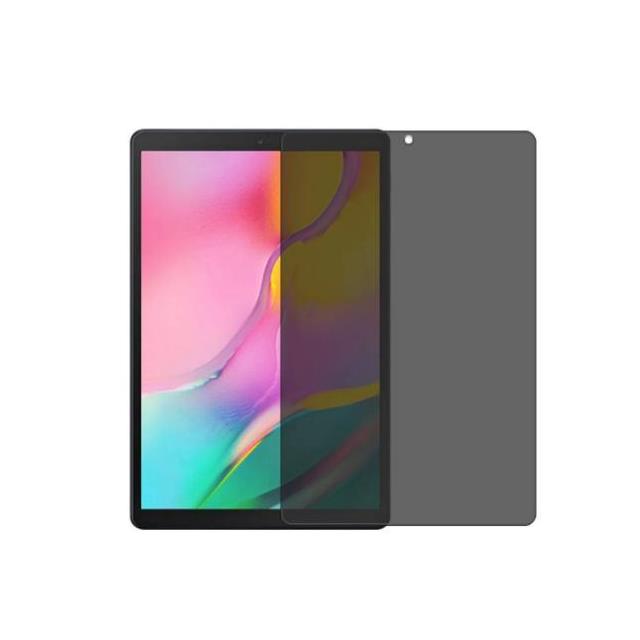 PRIVACY GLASS SCREEN PROTECTOR - PRIVACY GLASS SCREEN PROTECTOR -