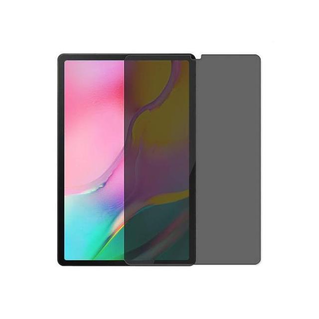 PRIVACY TEMPERED GLASS SCREEN PR