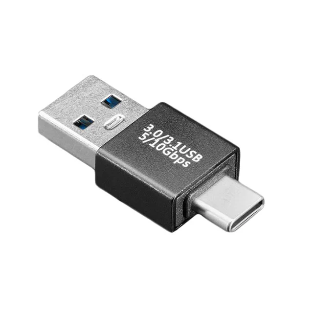 USB-A PLUG TO USB-C PLUG ADAPTER