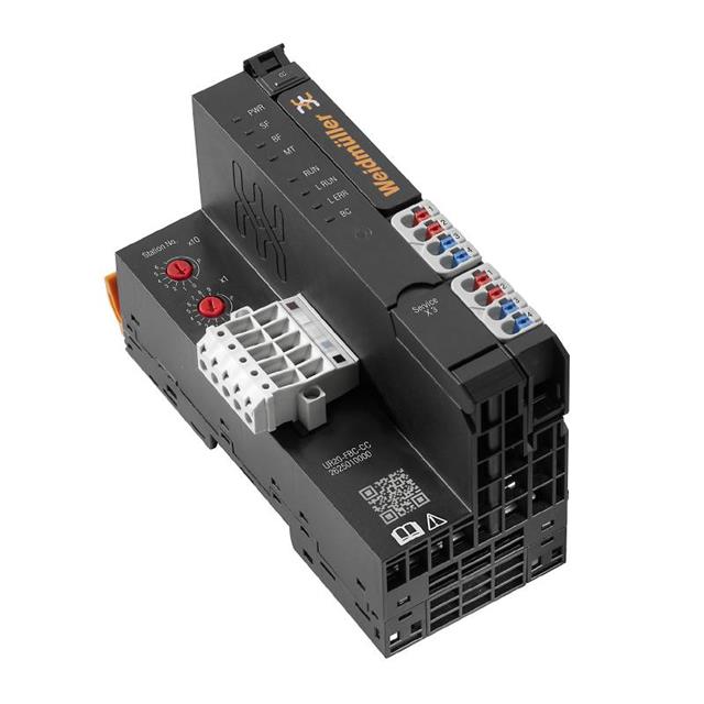 REMOTE I/O FIELDBUS COUPLER, IP2