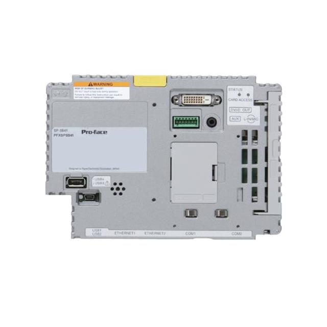 OPEN TERMINAL BOX WIN10 (INTEL C